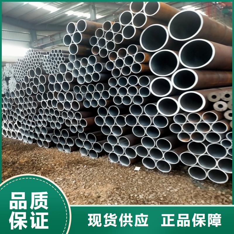 20cr不锈钢管加工同城制造商