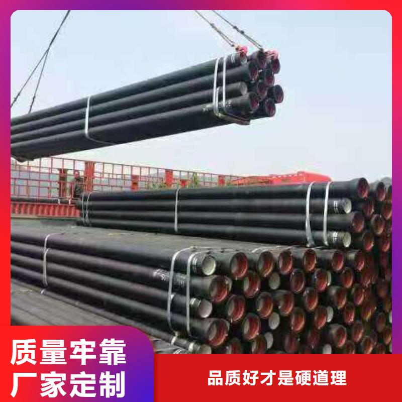 球墨铸铁管球墨铸铁井盖供您所需同城货源