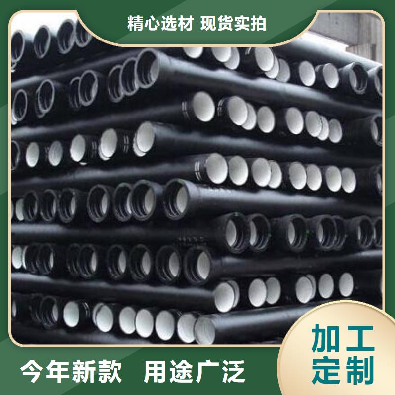 球墨铸铁管_球墨铸铁井盖产地采购本地制造商