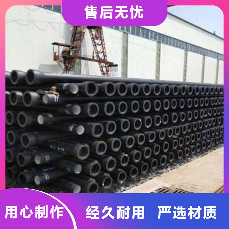 【球墨铸铁管】球墨铸铁井盖从厂家买售后有保障价格实惠