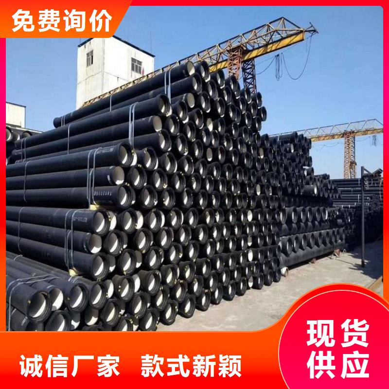 球墨铸铁管球墨铸铁井盖经久耐用当地货源