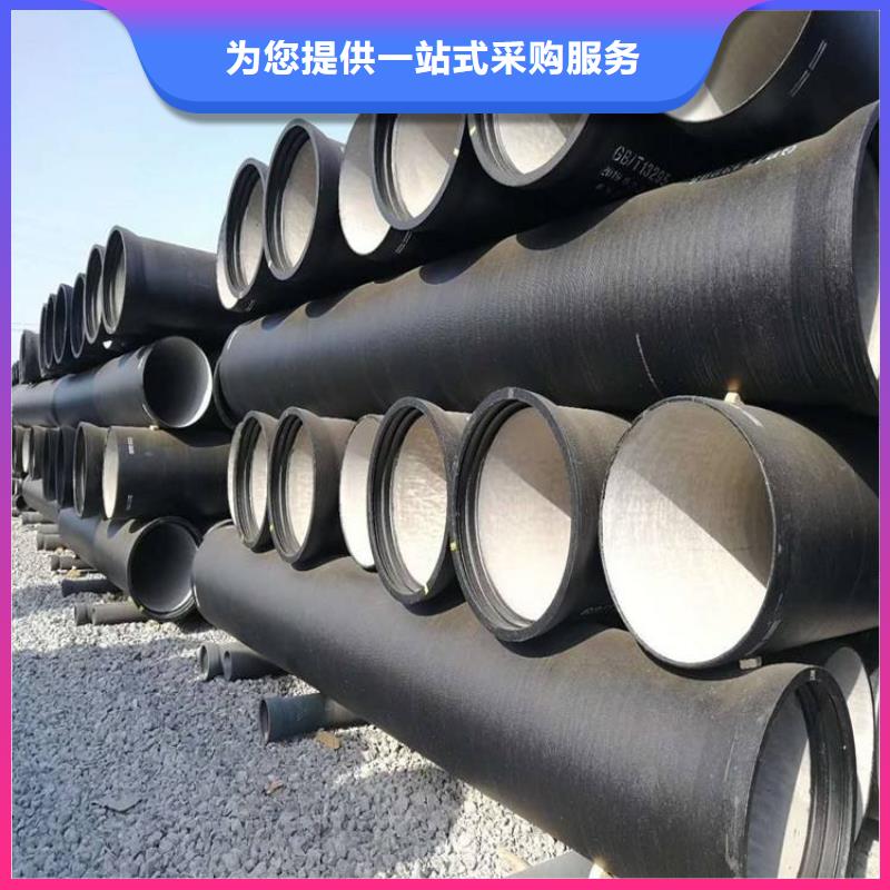 球墨铸铁管,球墨铸铁井盖市场行情选择大厂家省事省心