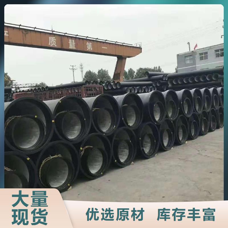 球墨铸铁管-球墨铸铁井盖工厂直供适用场景