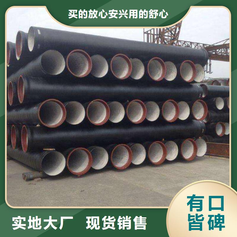 球墨铸铁管-【球墨铸铁井盖】高标准高品质同城厂家