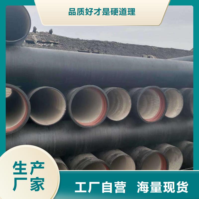 球墨铸铁管-球墨铸铁井盖快速生产质量检测