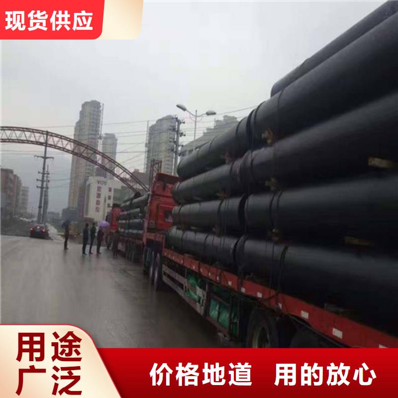 球墨铸铁管球墨铸铁井盖专业生产品质保证检验发货