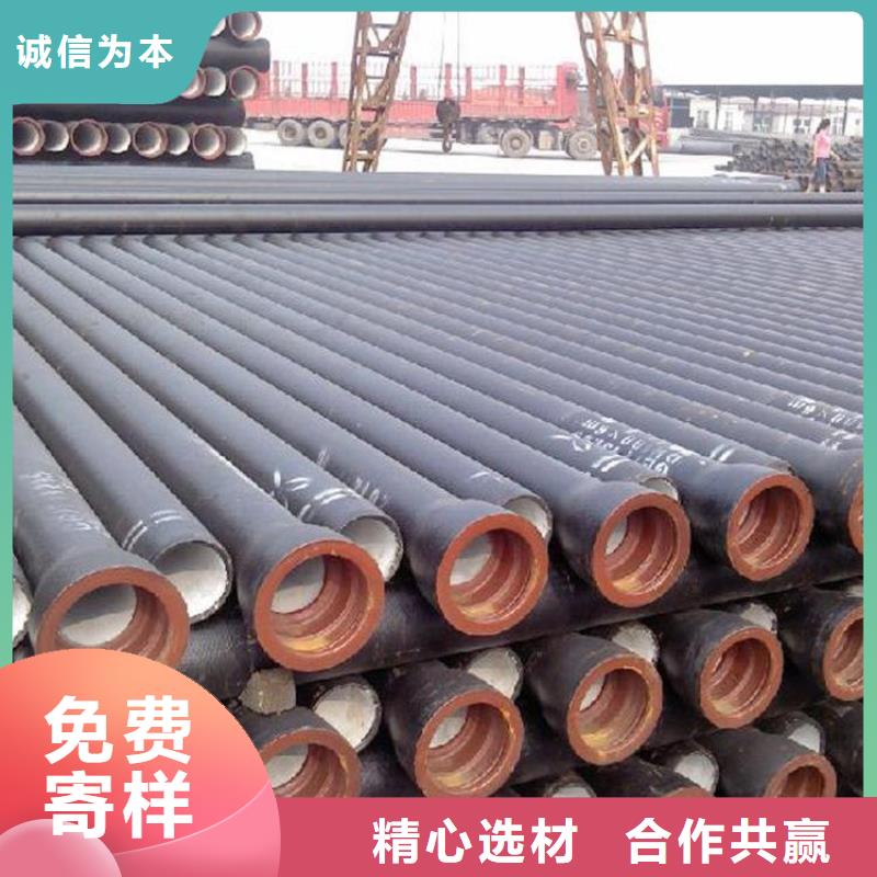 球墨铸铁管-球墨铸铁井盖厂家型号齐全服务至上