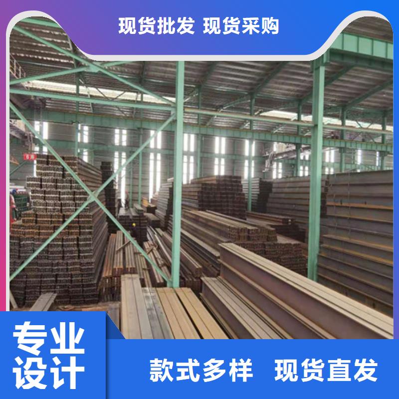 低合金工字钢量大优惠当地经销商