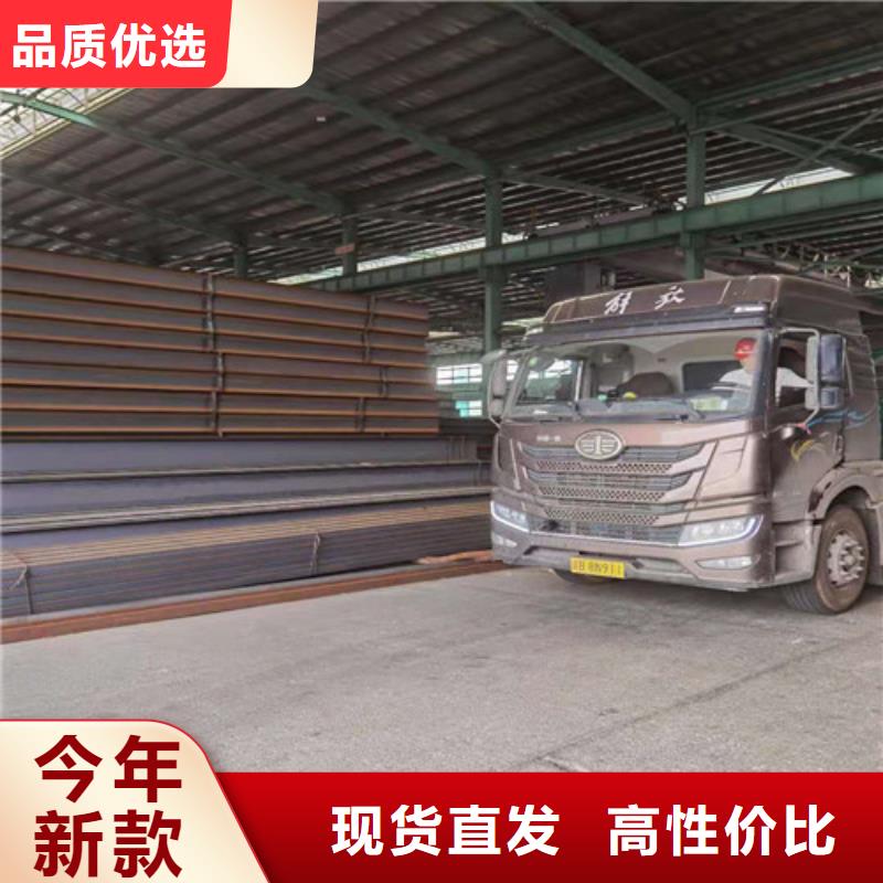低合金角钢大量现货一站式服务