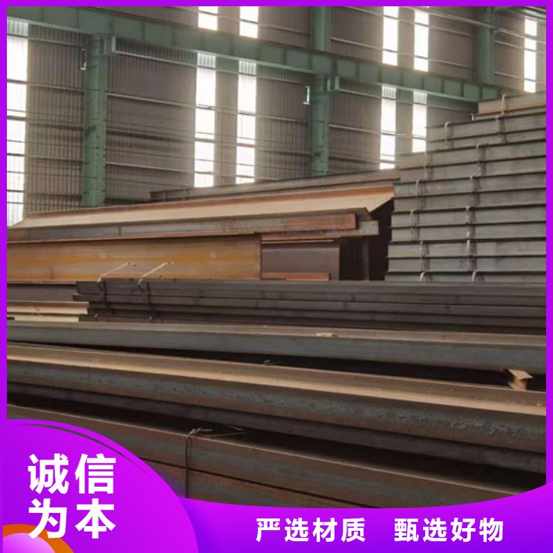 Q355B角钢专业厂家当地生产商