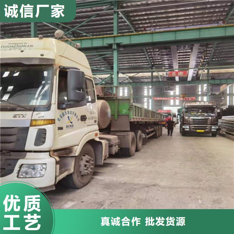 低合金工字钢欢迎来电咨询自有生产工厂