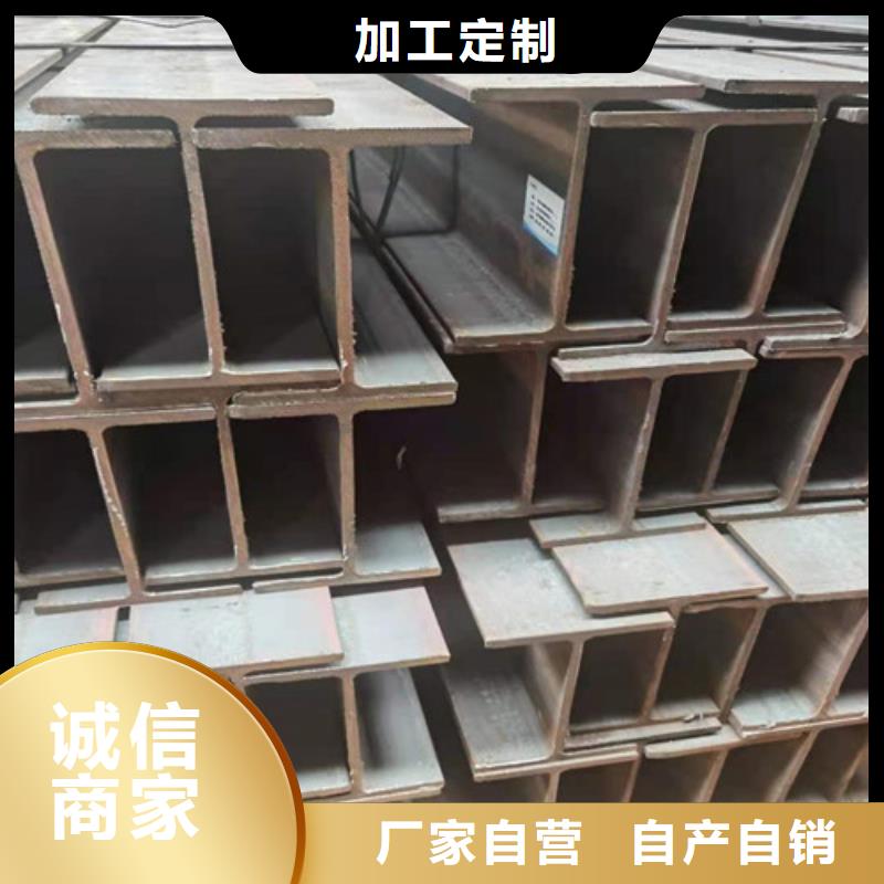​低合金槽钢规格齐全质检严格
