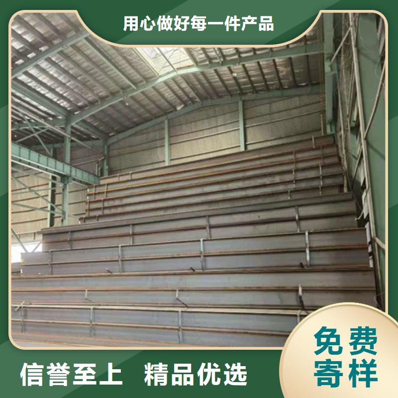 Q355B槽钢欢迎来电咨询0中间商差价