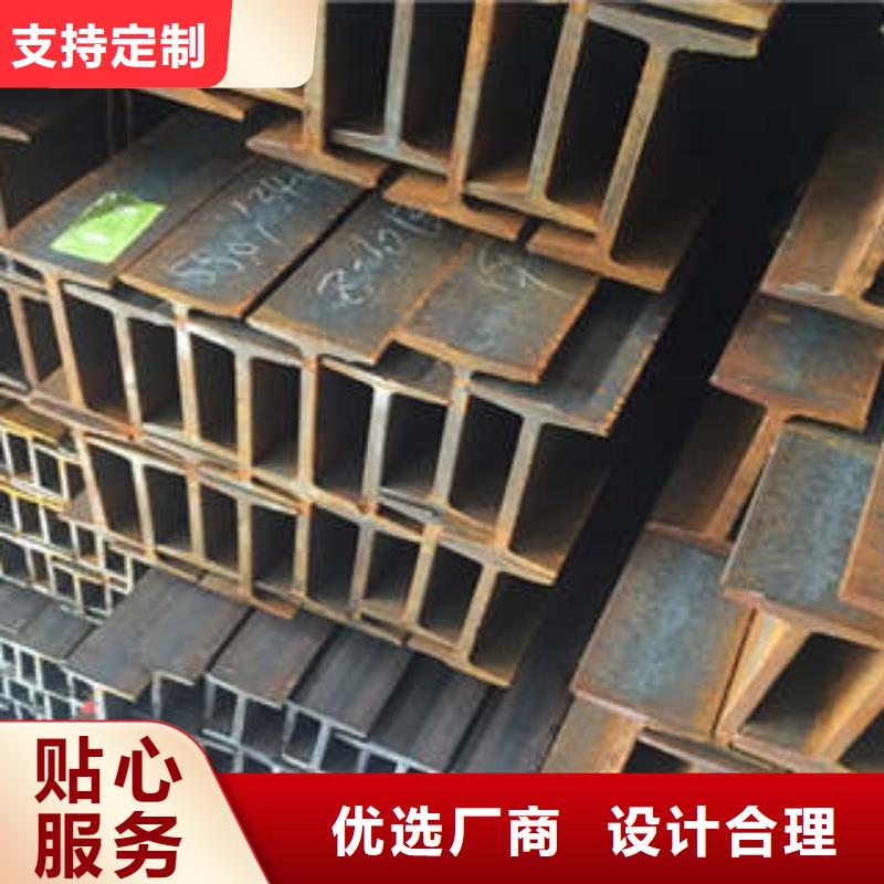 Q355B低合金工字钢买的放心本地公司