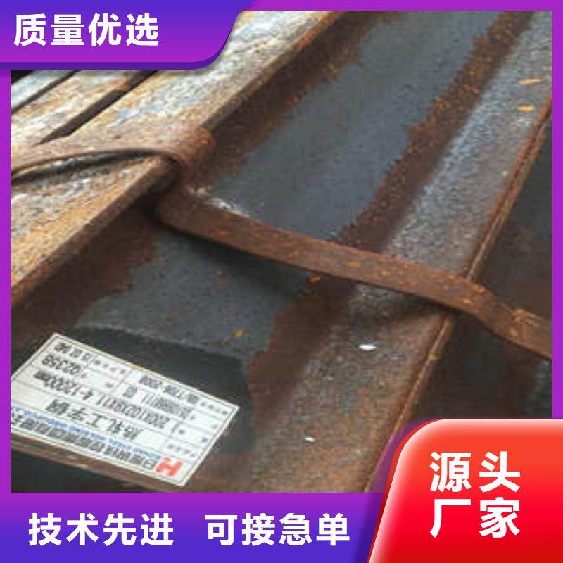 低合金工字钢Q355B工字钢源头厂家来图定制用心制造