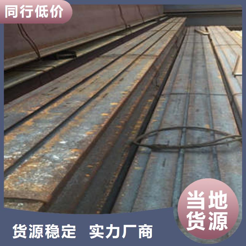 Q355B低合金工字钢真诚的服务同城公司