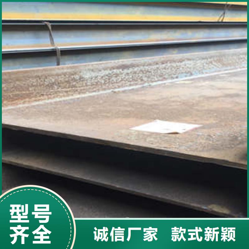 发货及时的Q355B工字钢基地产地货源