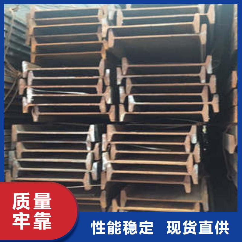 低合金工字钢Q235BH型钢优选好材铸造好品质我们更专业