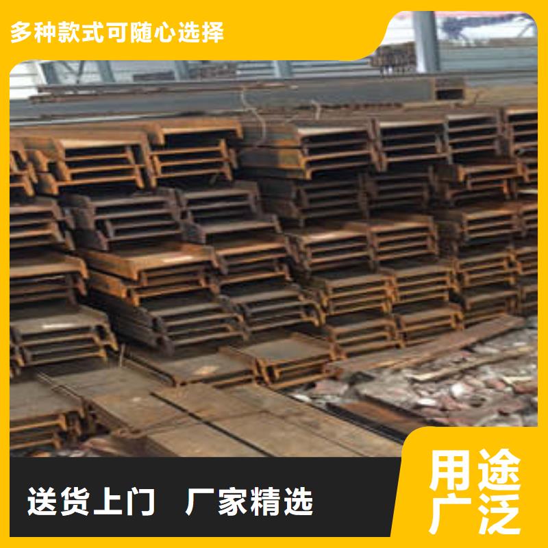低合金工字钢_Q345B低合金钢板实力厂家直销本地厂家