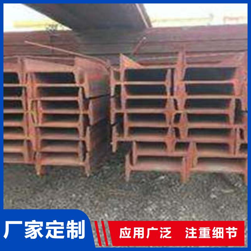 低合金工字钢Q355B角钢合作共赢多种规格可选