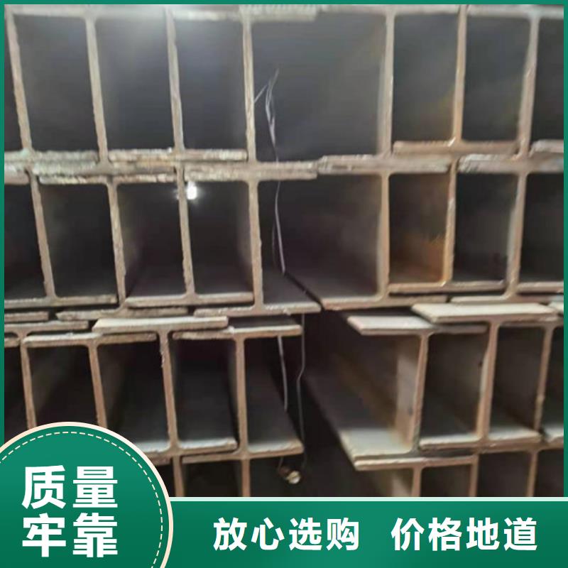 Q355B角钢质量快速发货