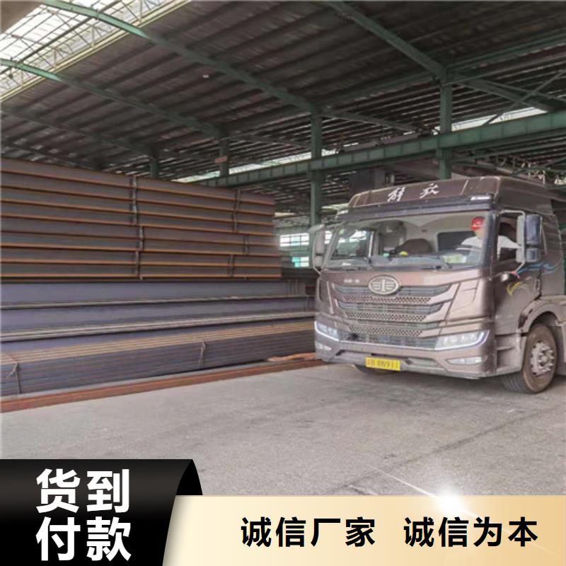 Q355B工字钢槽钢注重细节实拍品质保障