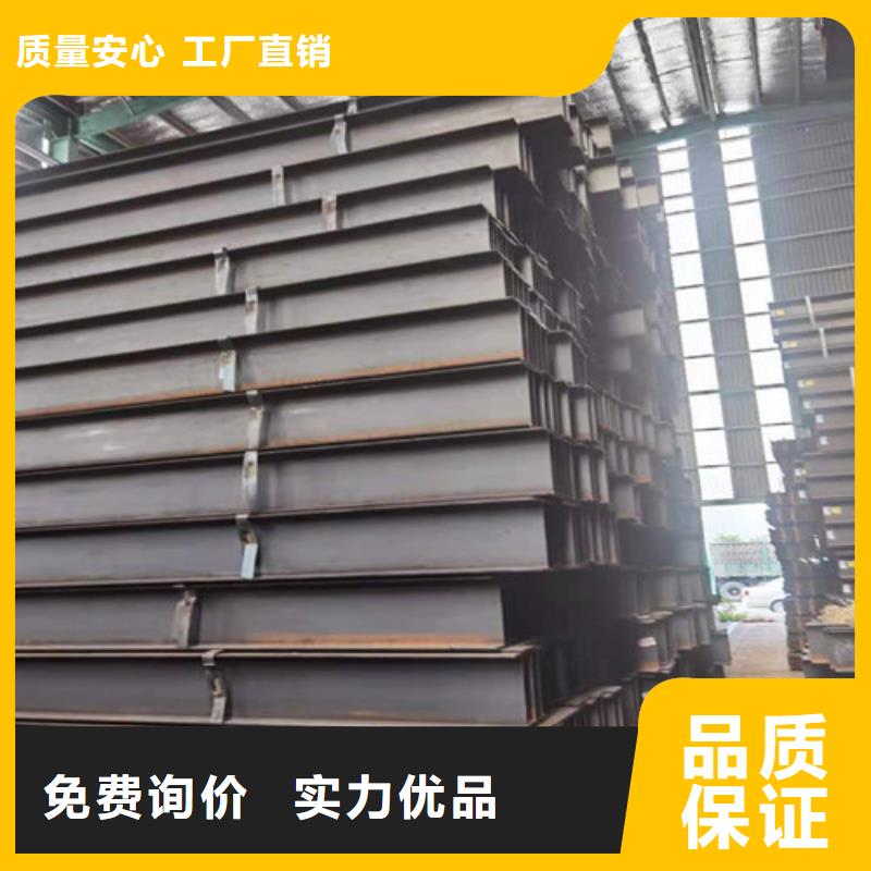 16锰槽钢厂家核心技术