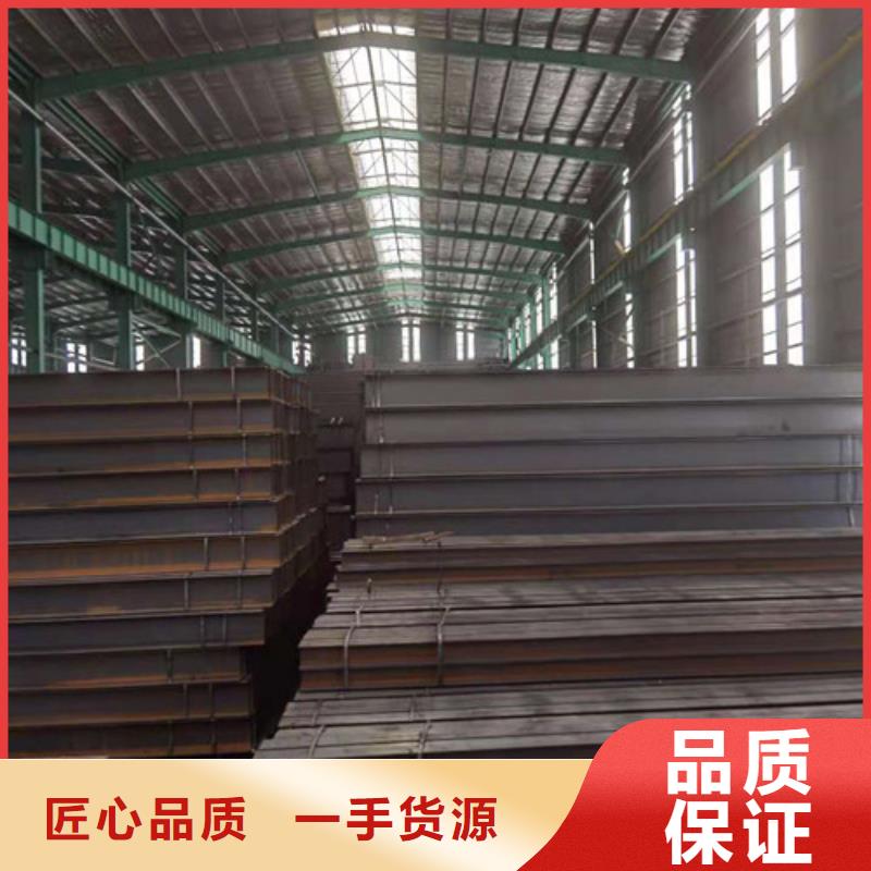 Q355B工字钢304L工角槽经验丰富质量放心专业生产设备
