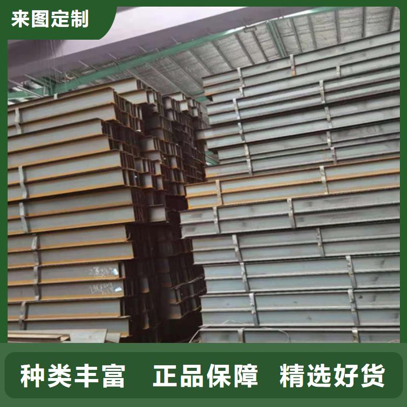 锰槽钢鑫达当地生产厂家