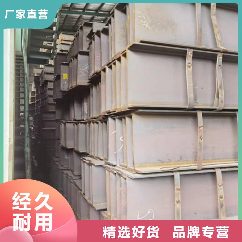 Q355B产地质优价保