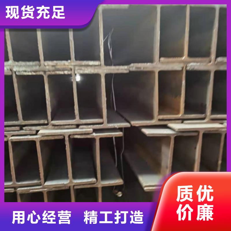 低合金宝得质量牢靠