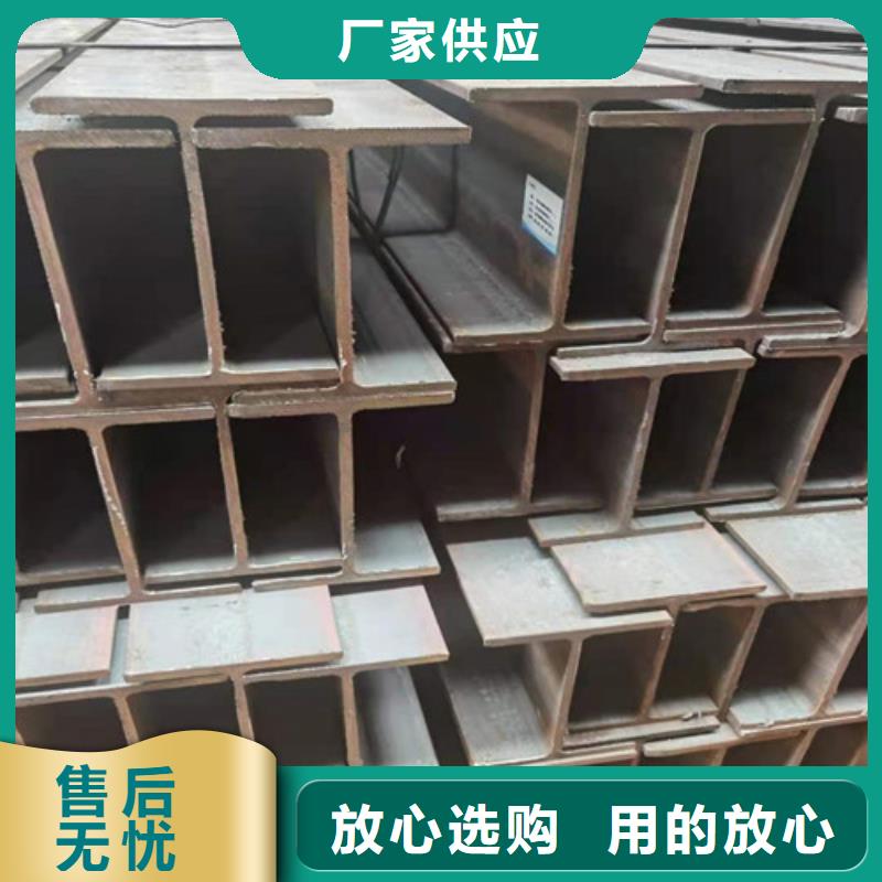 Q355B工字钢重量同城公司