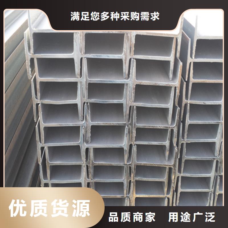 河北唐山材质：Q235BQ345B价格;5000同城供应商
