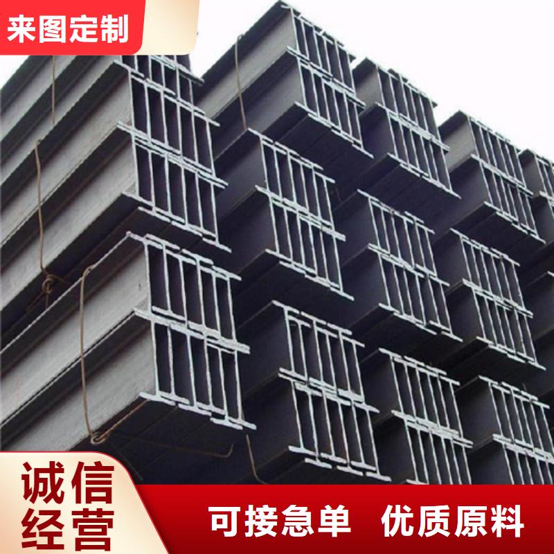 河北省唐山市丰润区材质：Q235BQ345B当地生产商