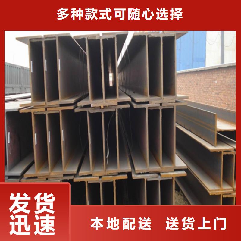 价格：4300材质：Q235BQ345B诚信厂家