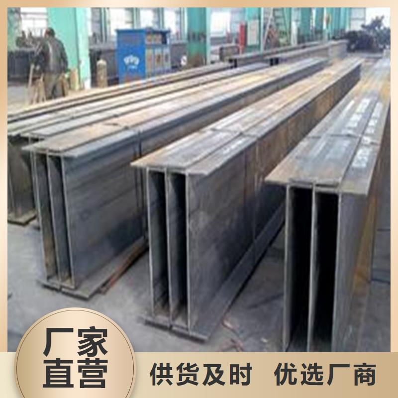 河北唐山材质：Q235BQ345B价格：5000品质不将就