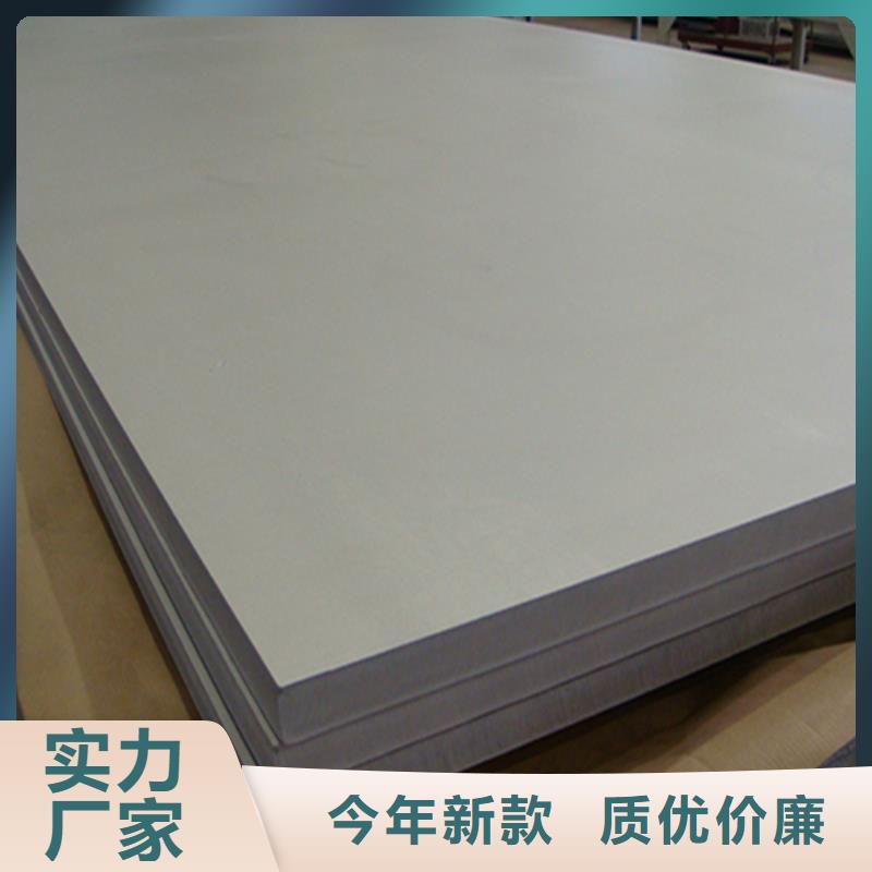 钢板槽钢实拍展现本地品牌