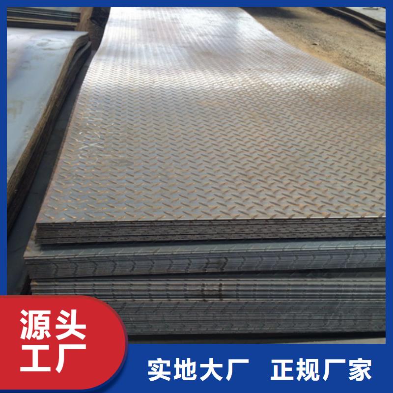 厂家：唐钢材质：Q235BQ345B当地生产厂家