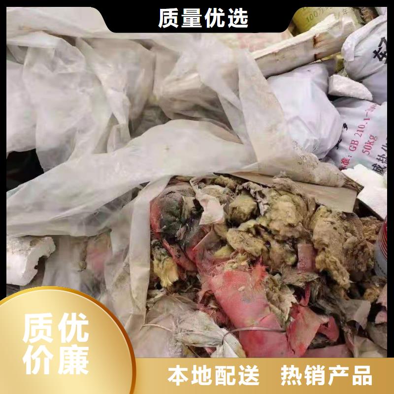 处理玻璃钢焚烧价格同城供应商