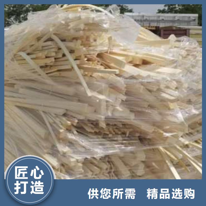 处理违废价格质量为本