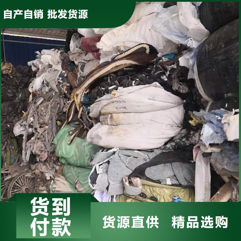处理鞋厂下脚料焚烧价格价格透明