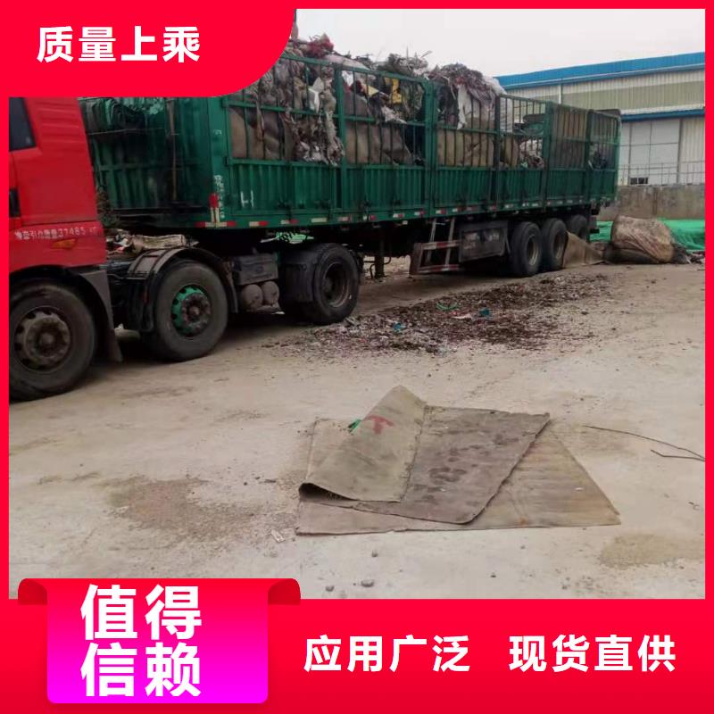 处理皮革厂下脚料焚烧价格同城公司