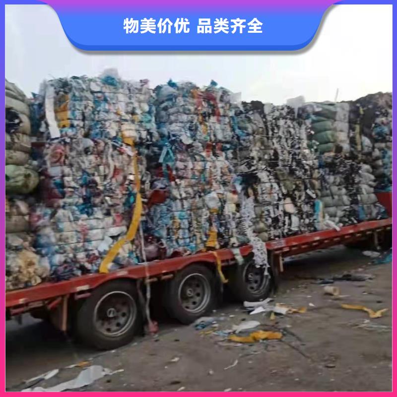 1,正规处理大量汽车内饰应用领域品牌大厂家