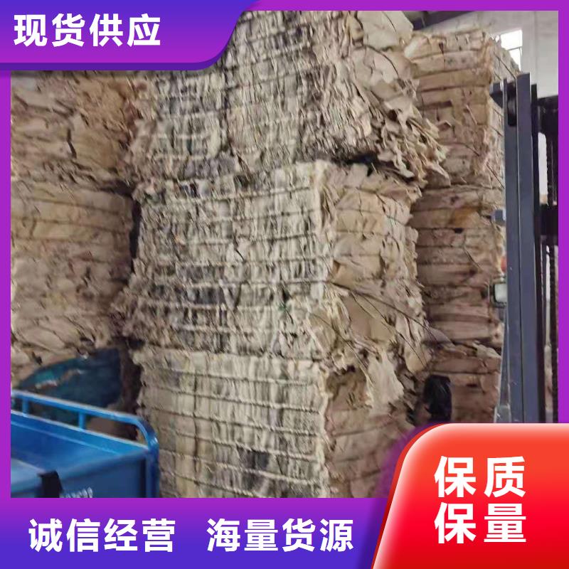 1处理拆车旧内饰实拍品质保障按需设计