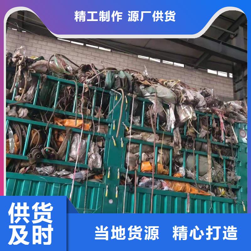 处理烟草渣焚烧电联专业完善售后
