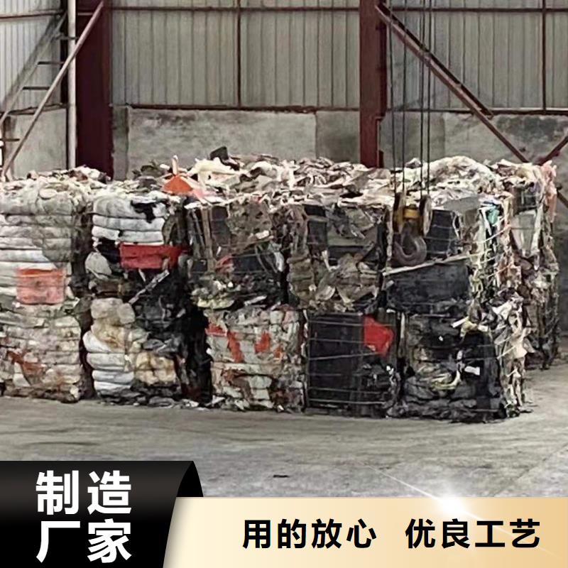 处理鞋厂下脚料焚烧电联批发货源