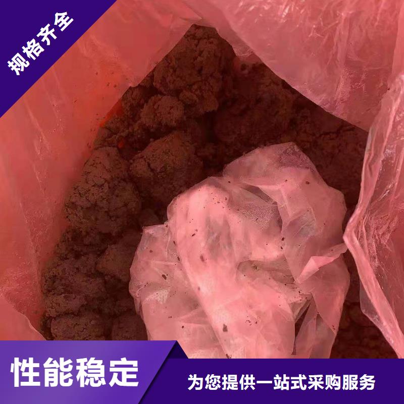 ​处理岩棉焚烧价格当地品牌