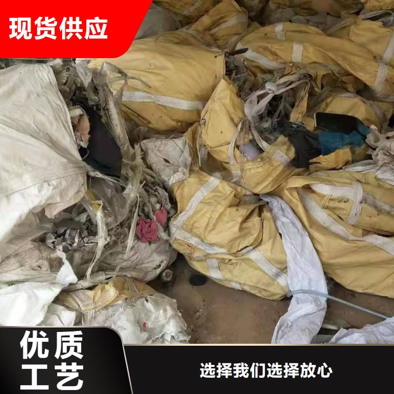 ​处理塑料下脚料烧焚烧电联源头厂家经验丰富