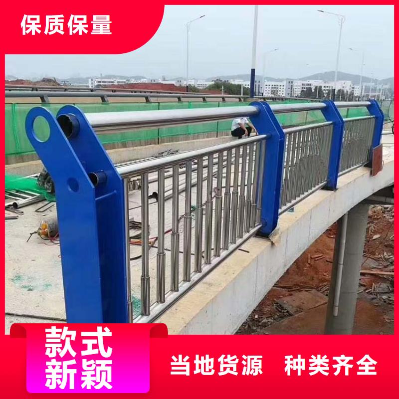 防撞护栏现货供应_规格全质检严格放心品质