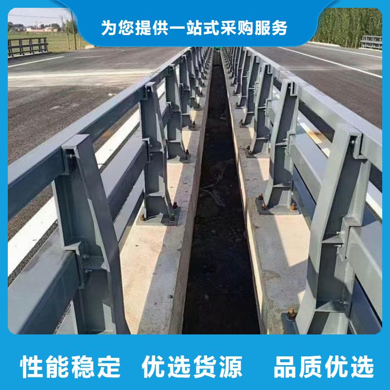 大规模道路防撞护栏生产厂家当日价格